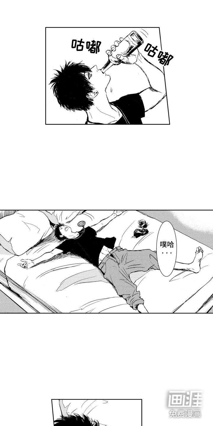 第12章：多姿多彩