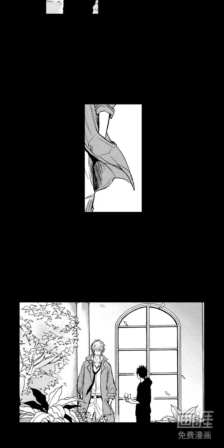 第13章：不要失去
