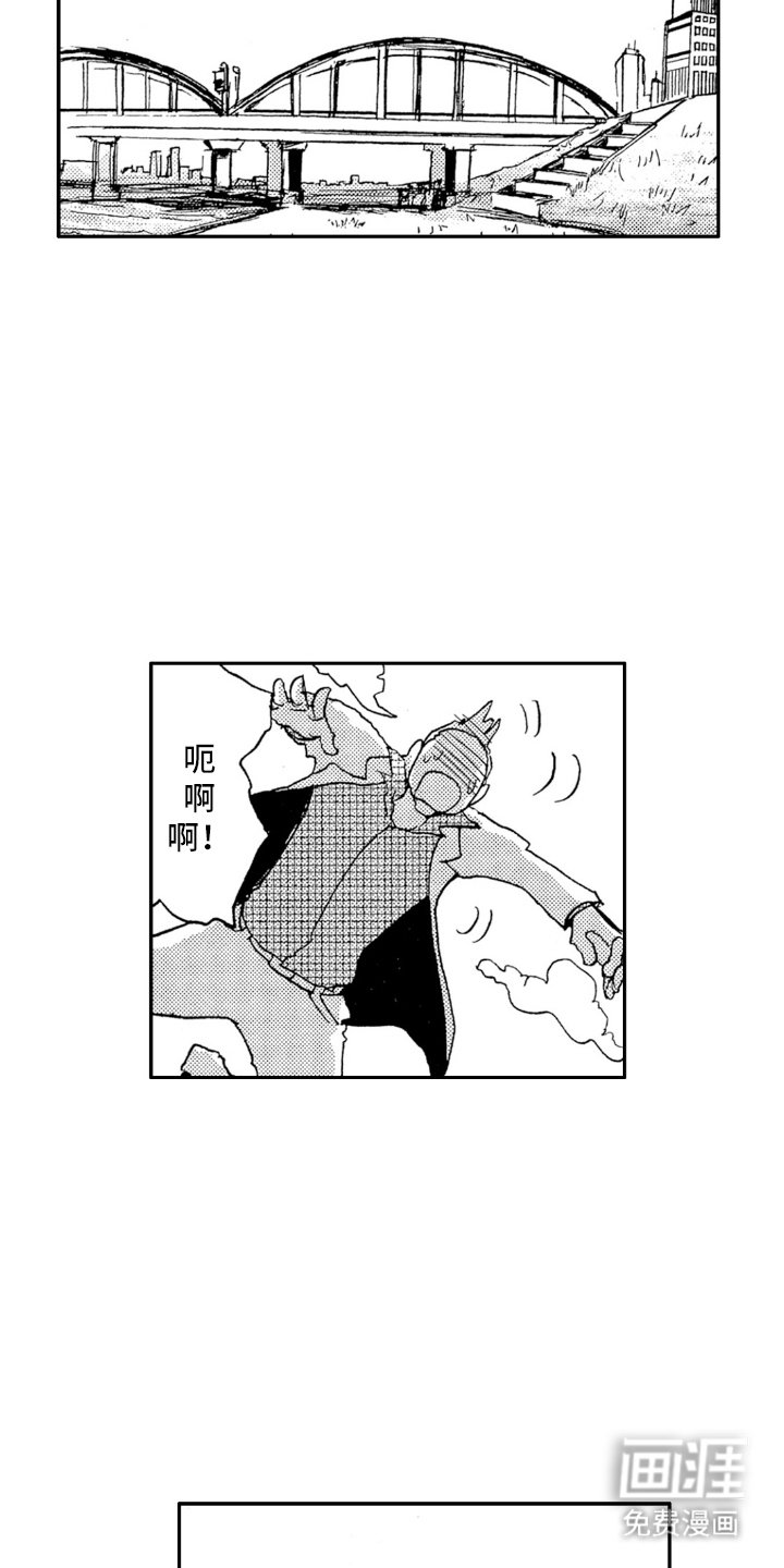 第2章：俩周时间