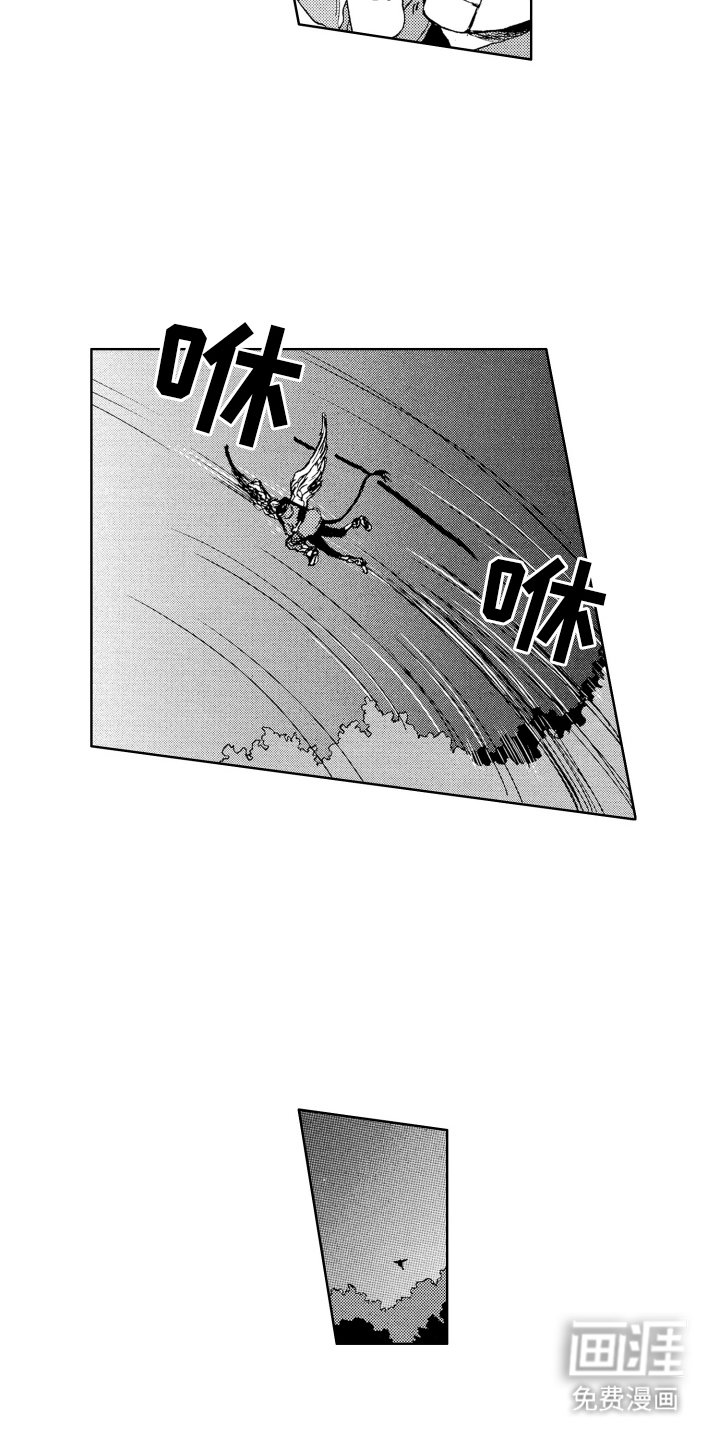 第7章：召唤封印