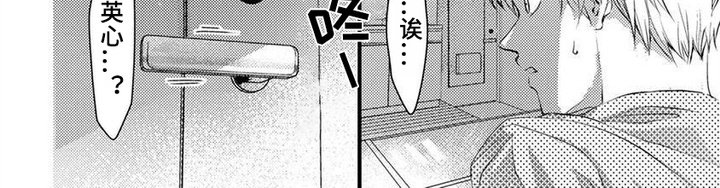第12章：离开