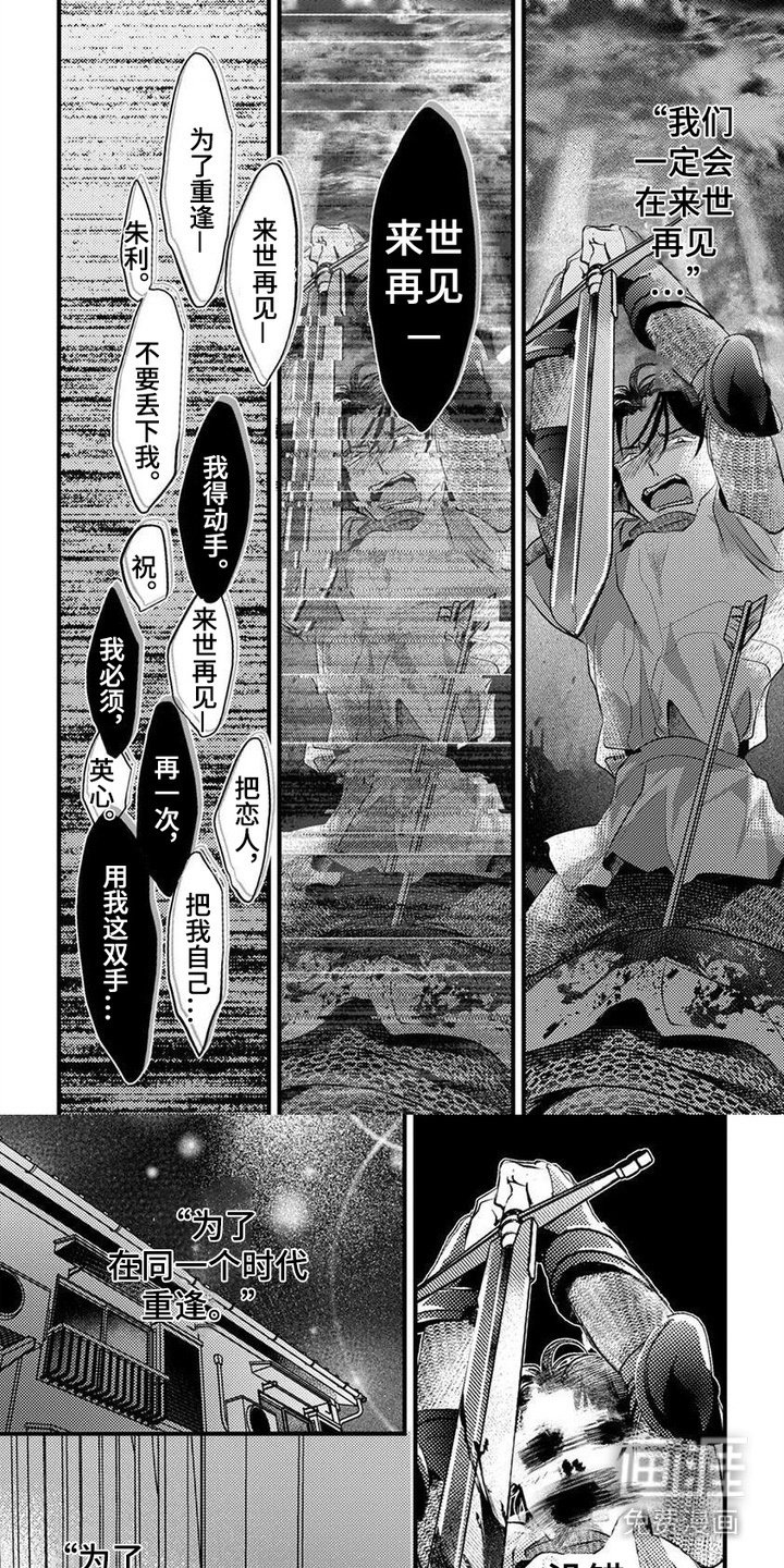 第9章：眼前的幸福