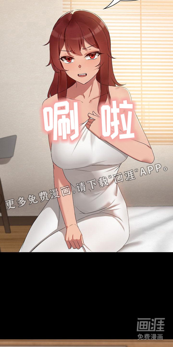 第11章：不管了