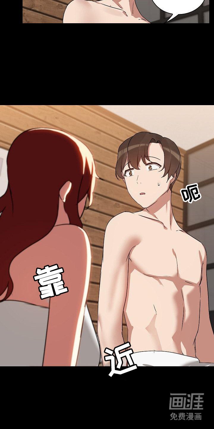 第11章：不管了