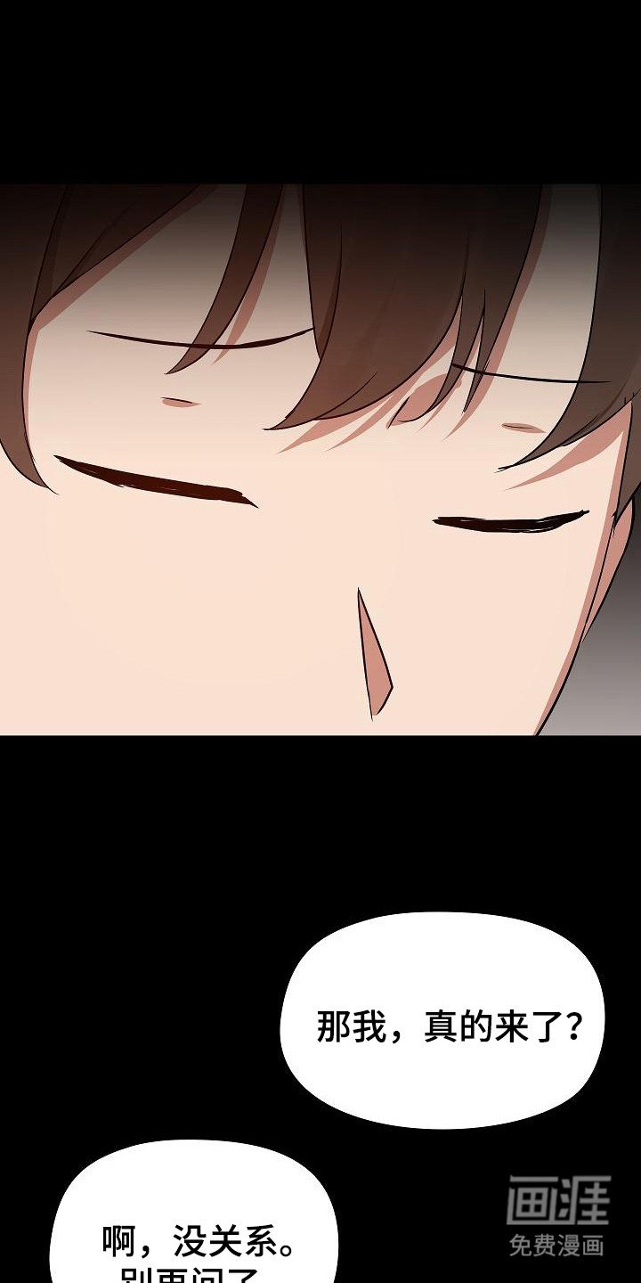 第11章：不管了