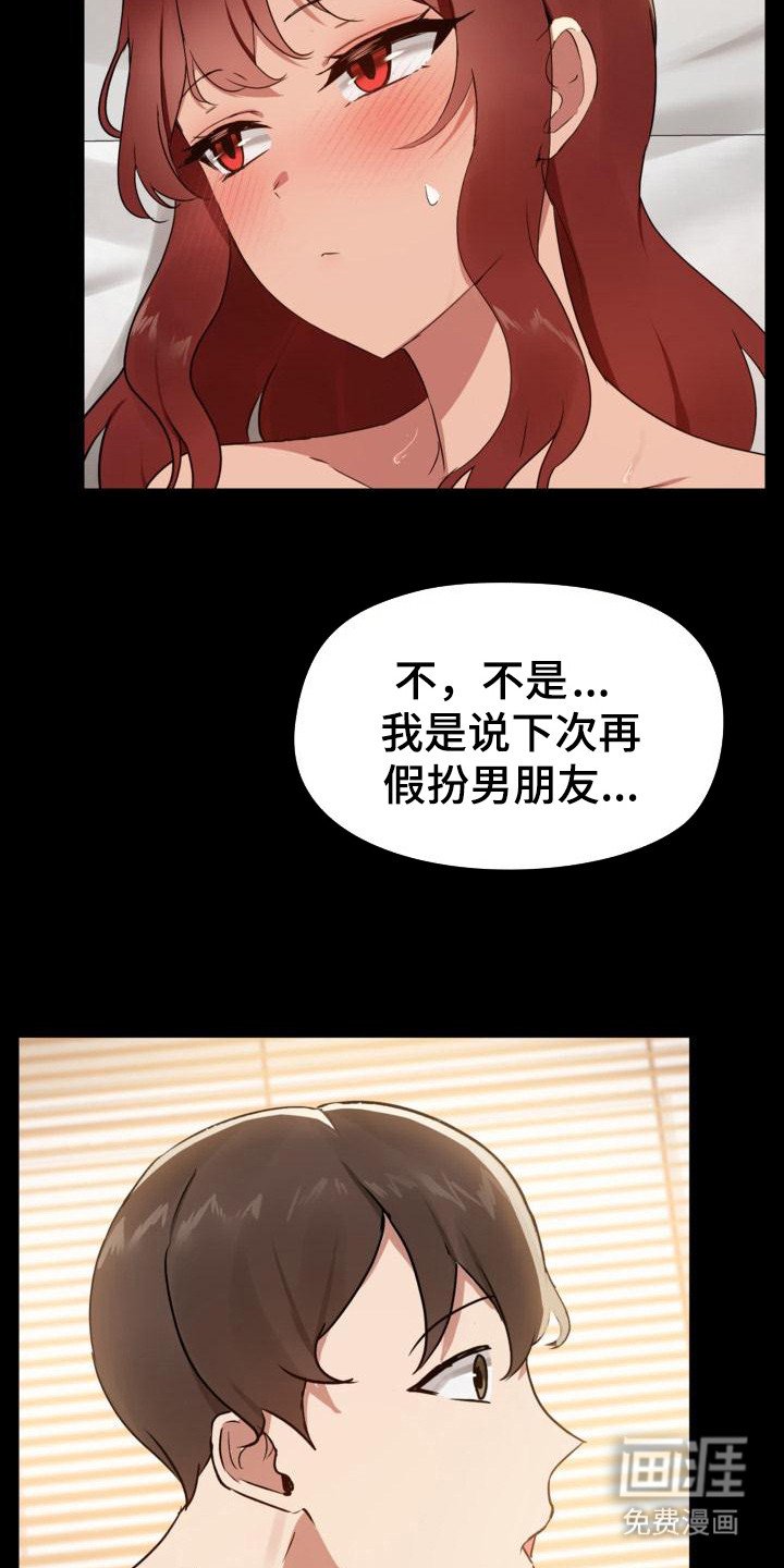第11章：不管了