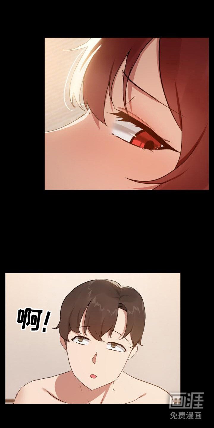 第11章：不管了