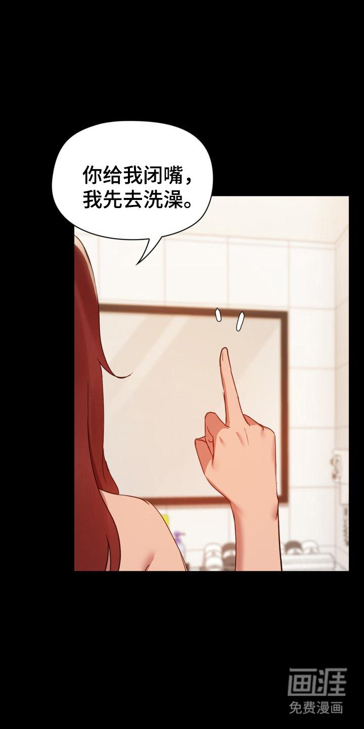第11章：不管了