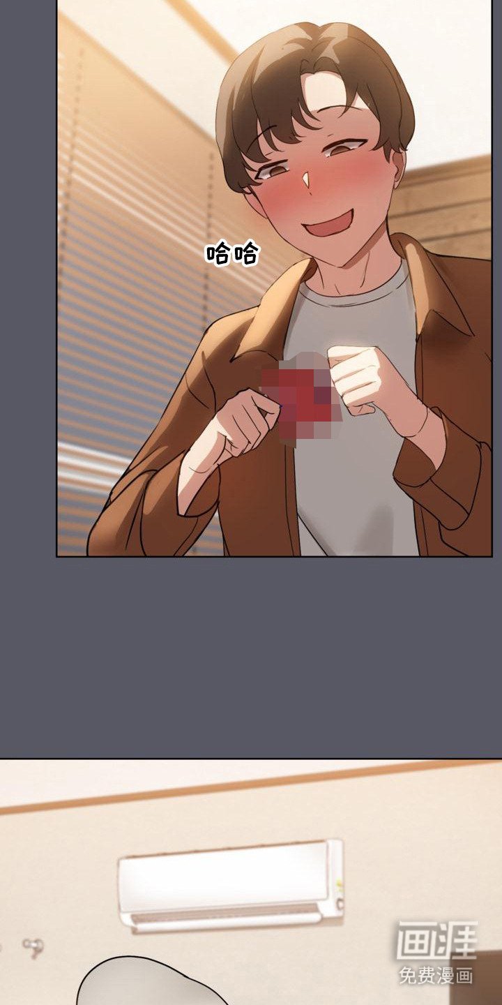 第12章：感觉不错
