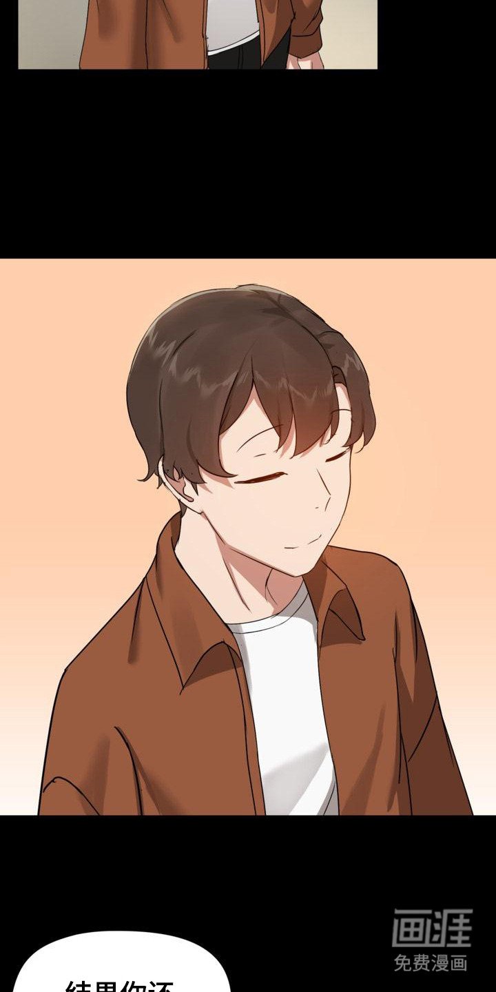 第12章：感觉不错