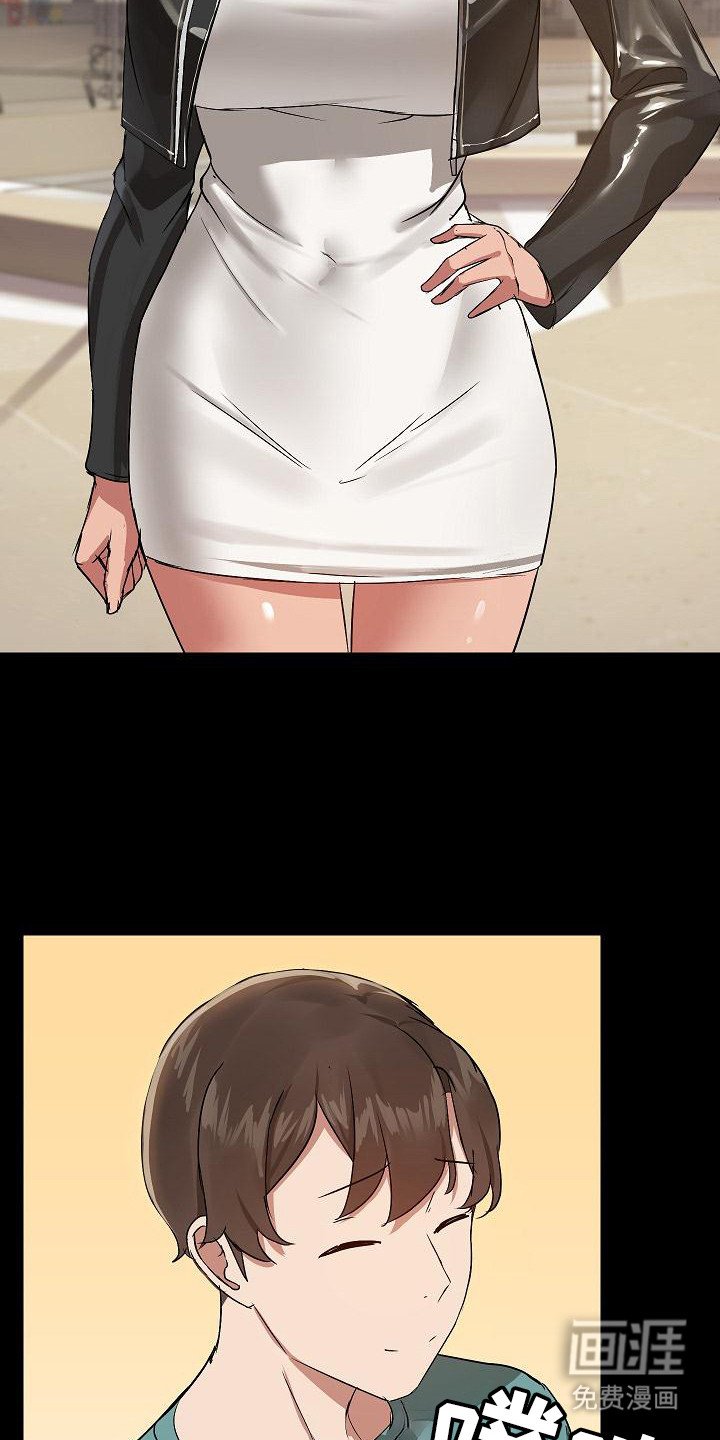 第15章：买衣服