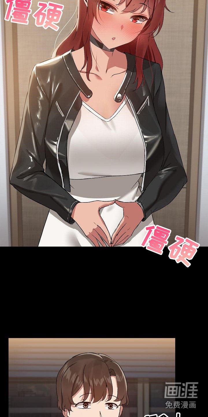 第16章：默认