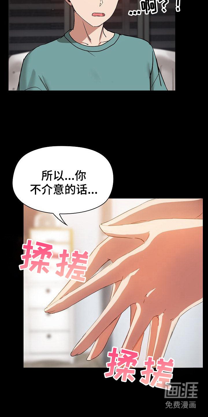 第16章：默认