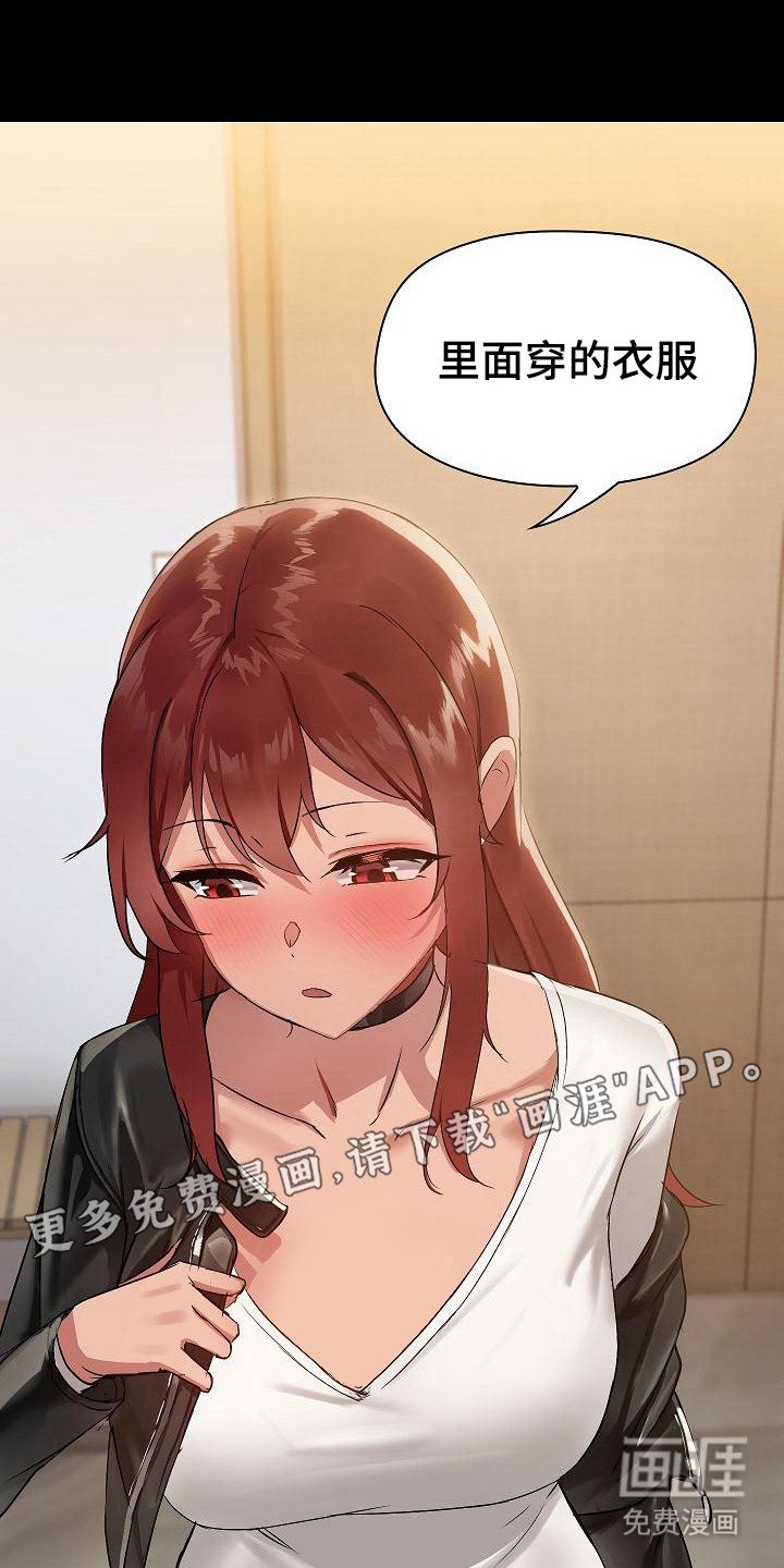 第16章：默认