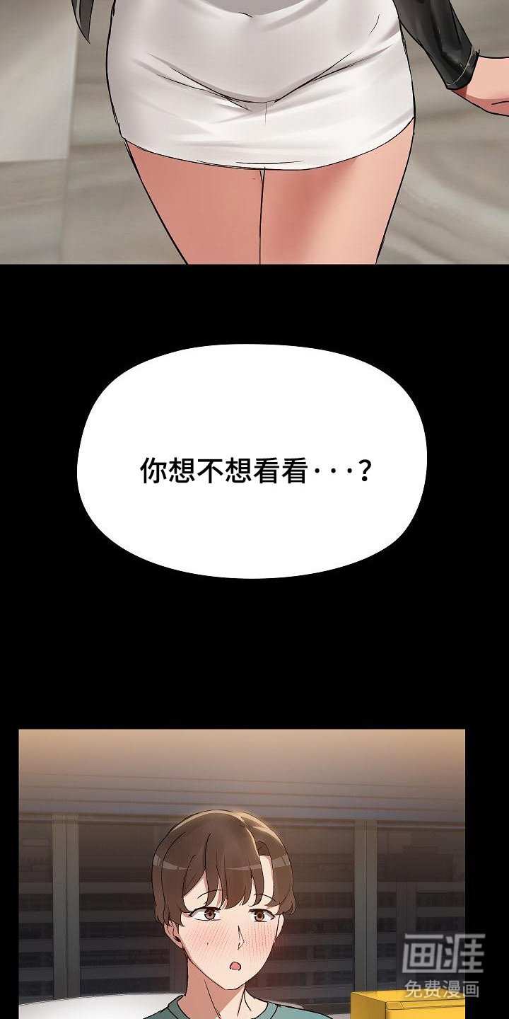 第16章：默认