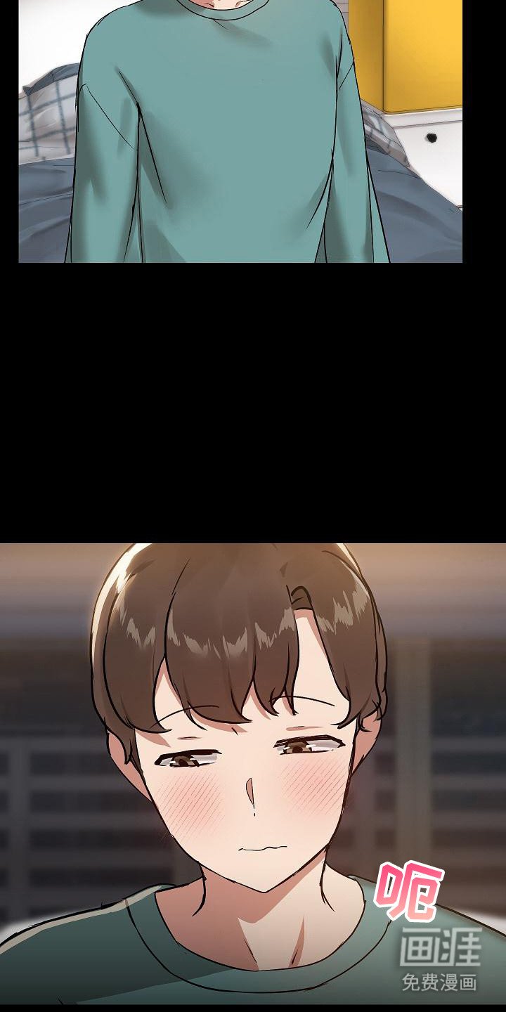 第16章：默认