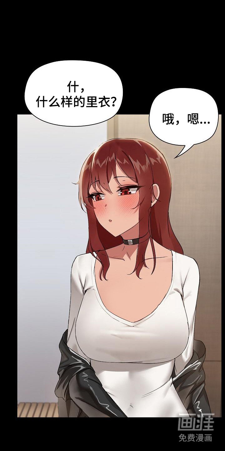 第16章：默认