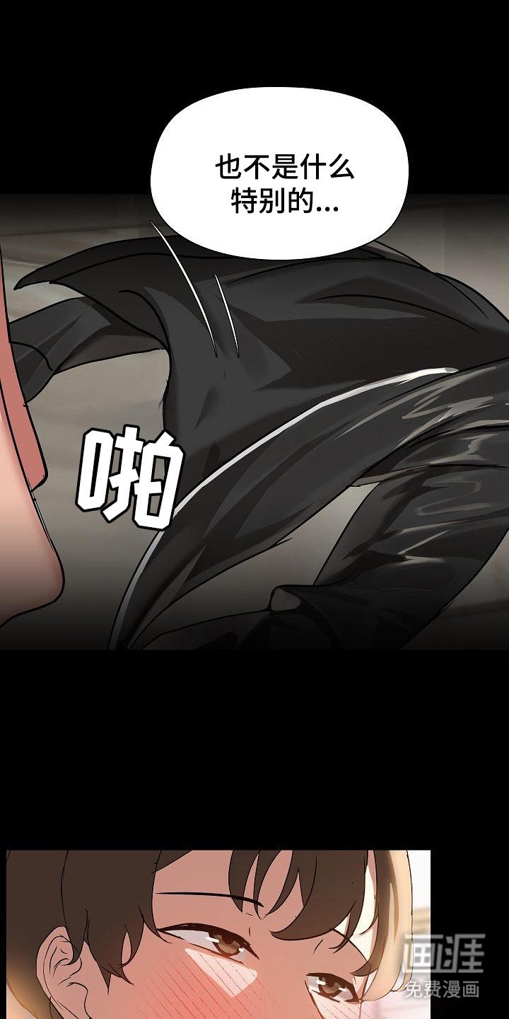 第16章：默认