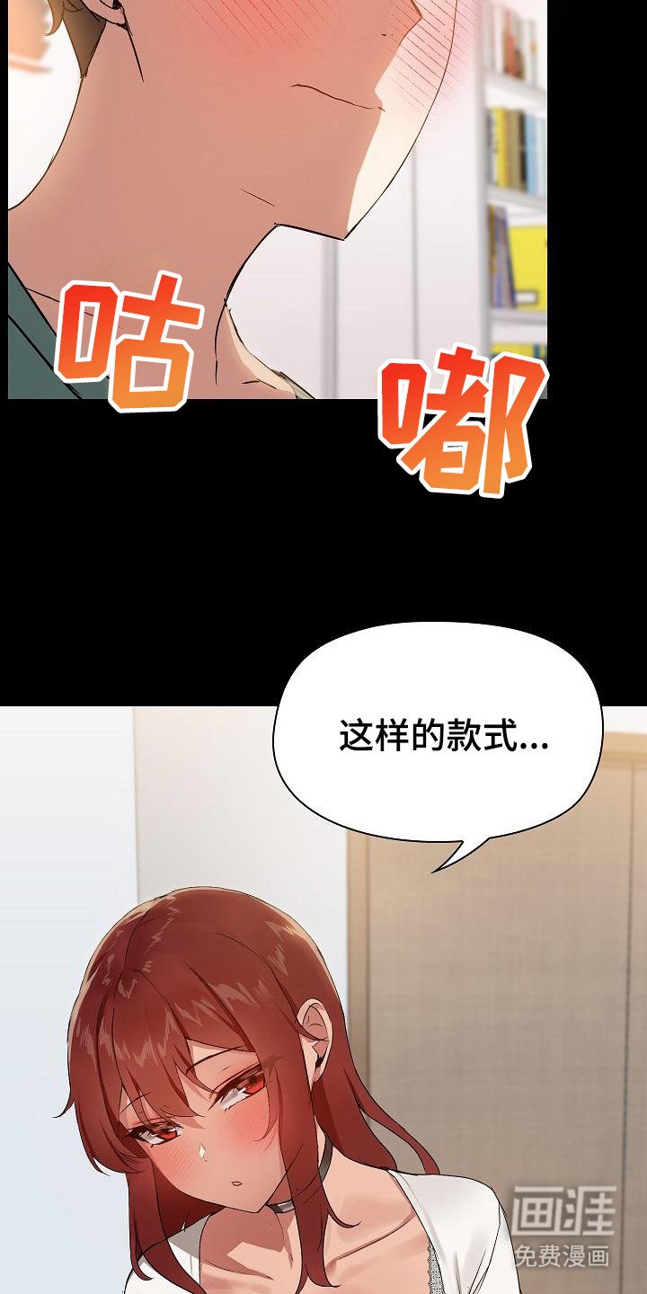 第16章：默认