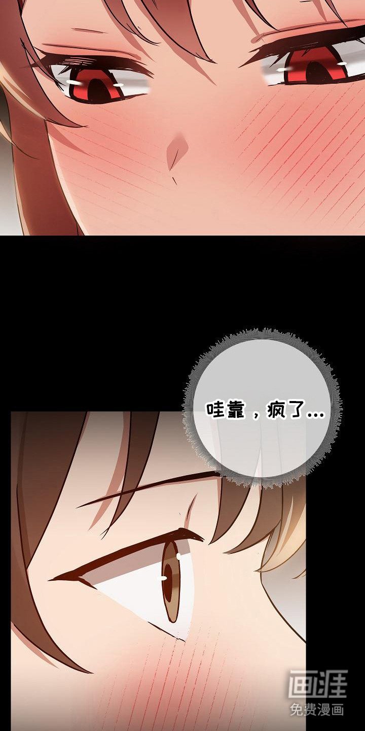 第16章：默认