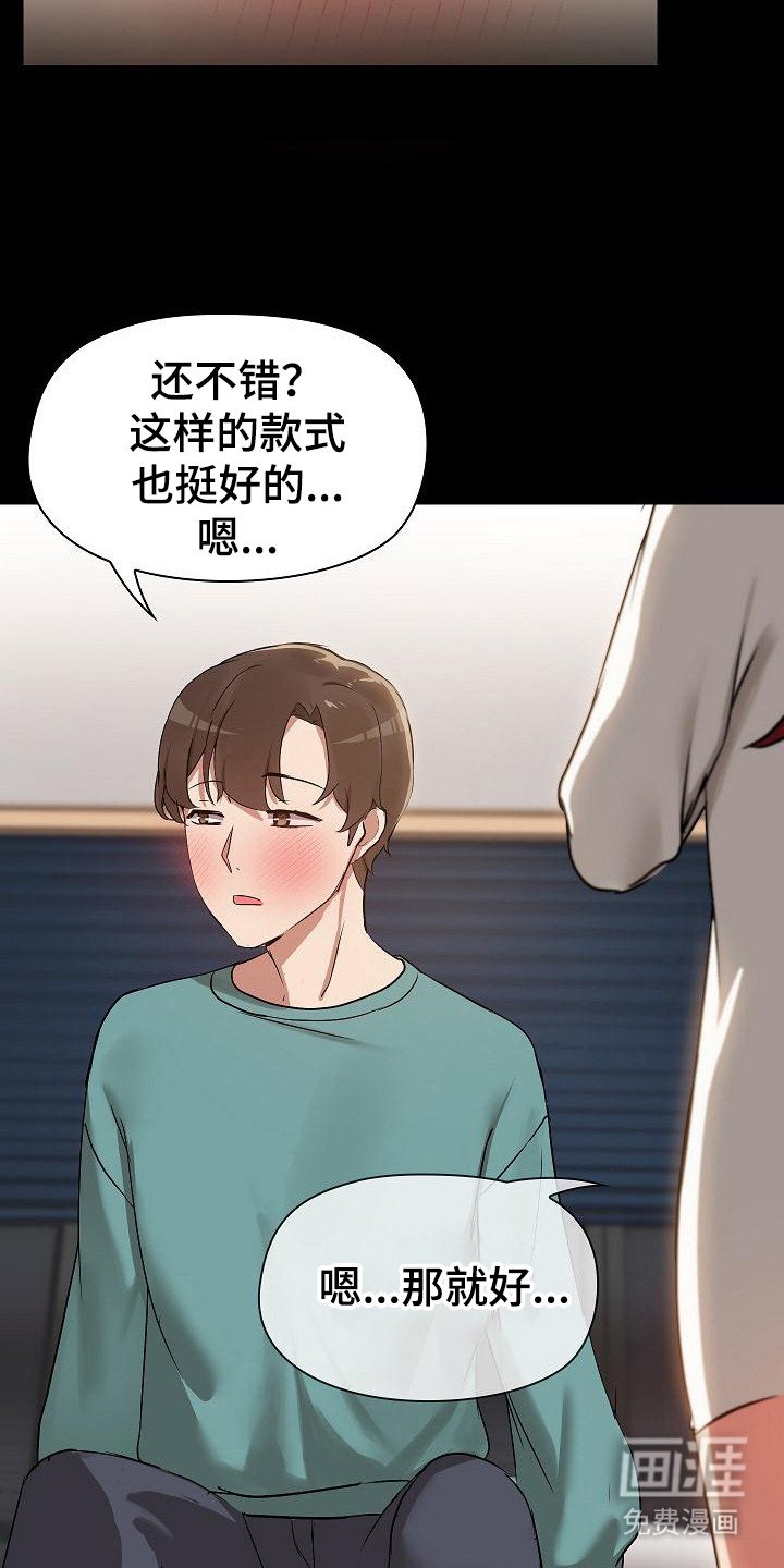 第16章：默认