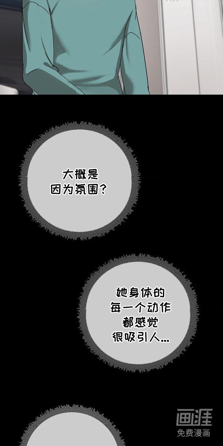 第16章：默认