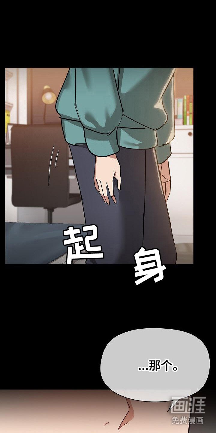 第16章：默认