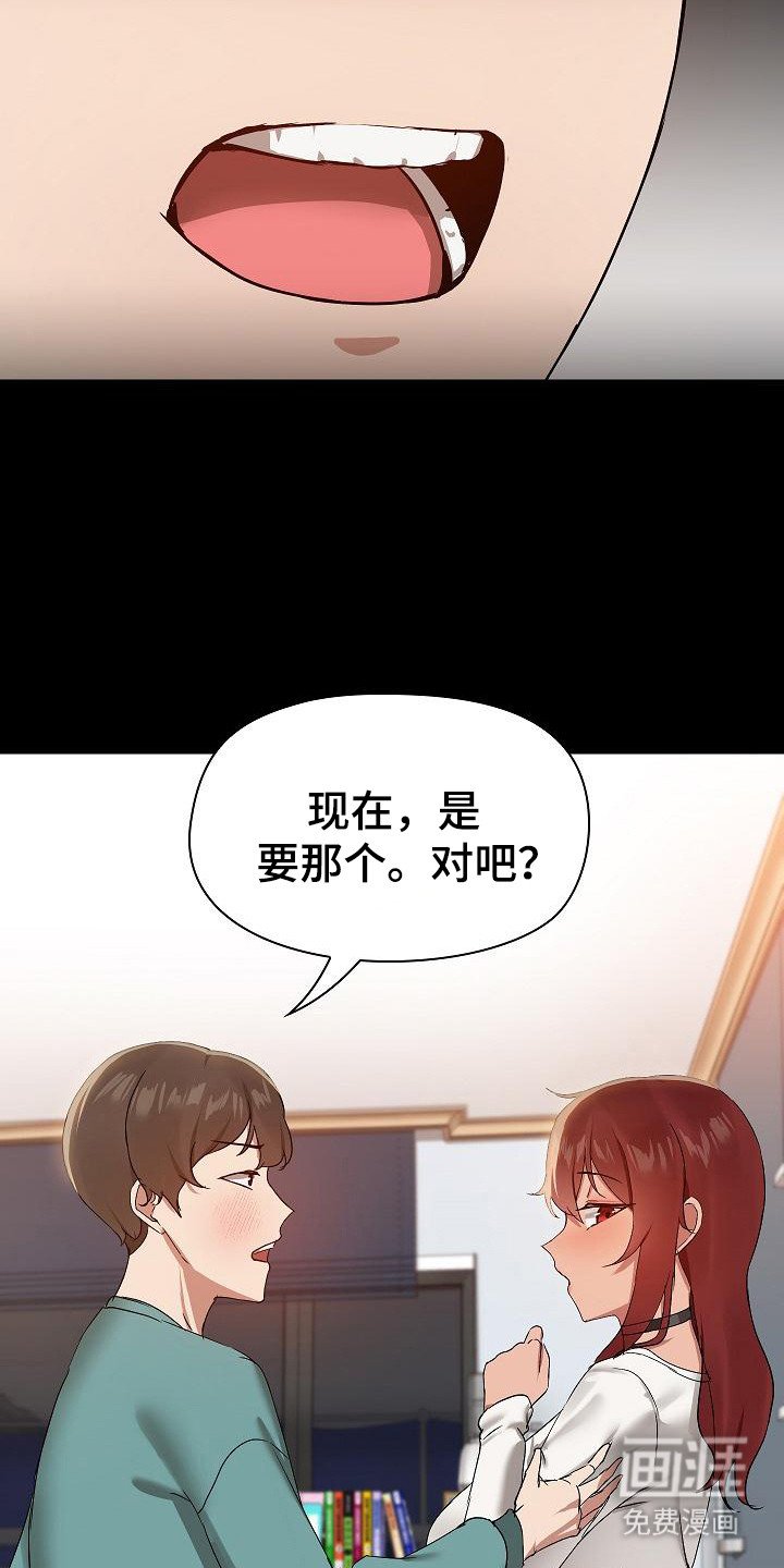 第16章：默认