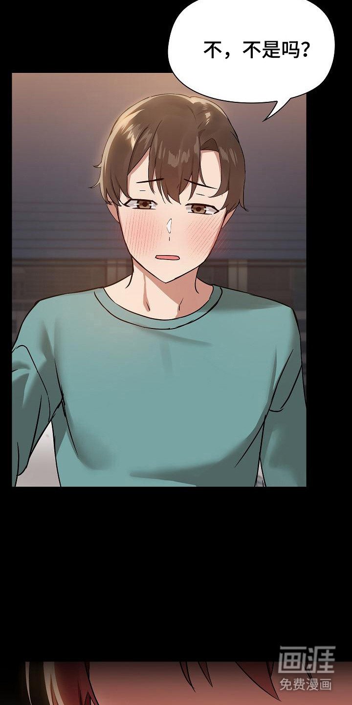第16章：默认
