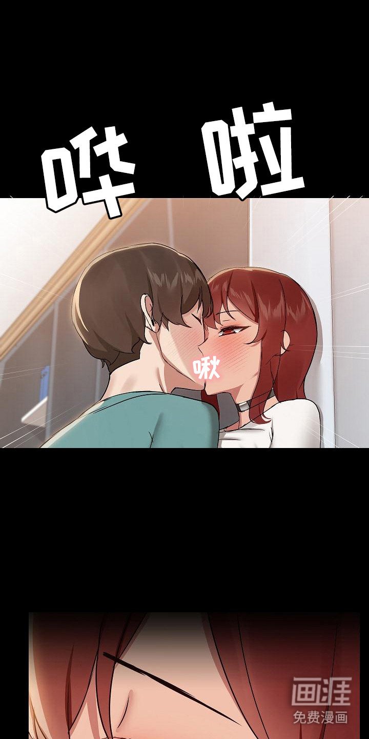 第16章：默认