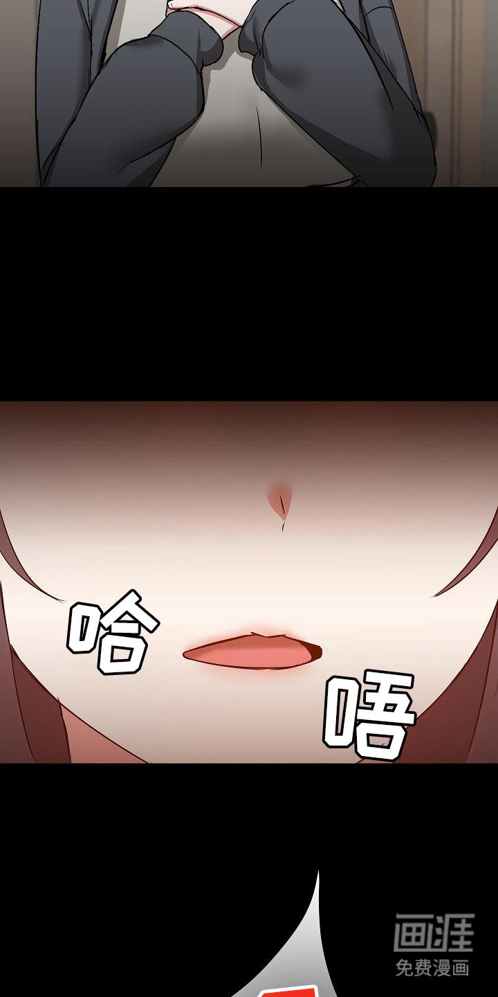 第3章：室友