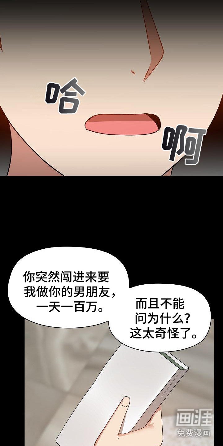 第5章：请求