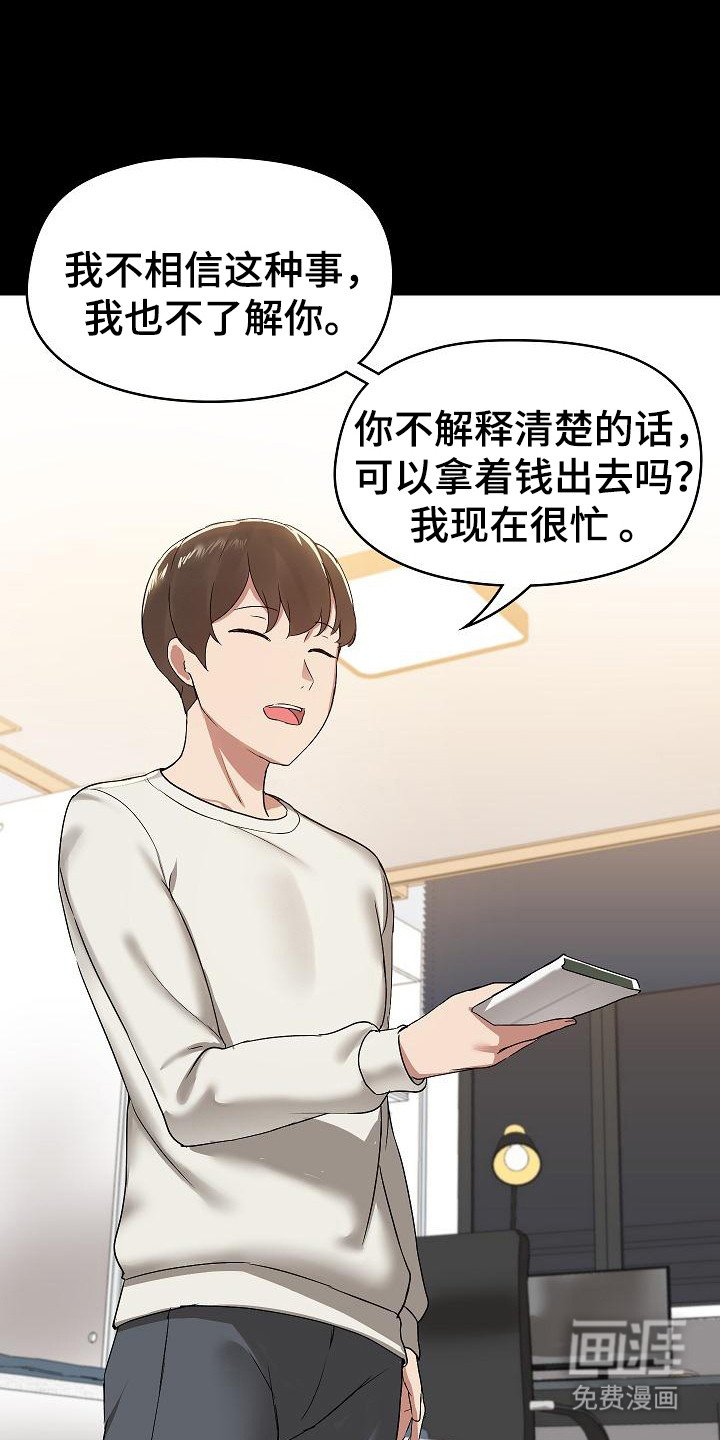 第5章：请求