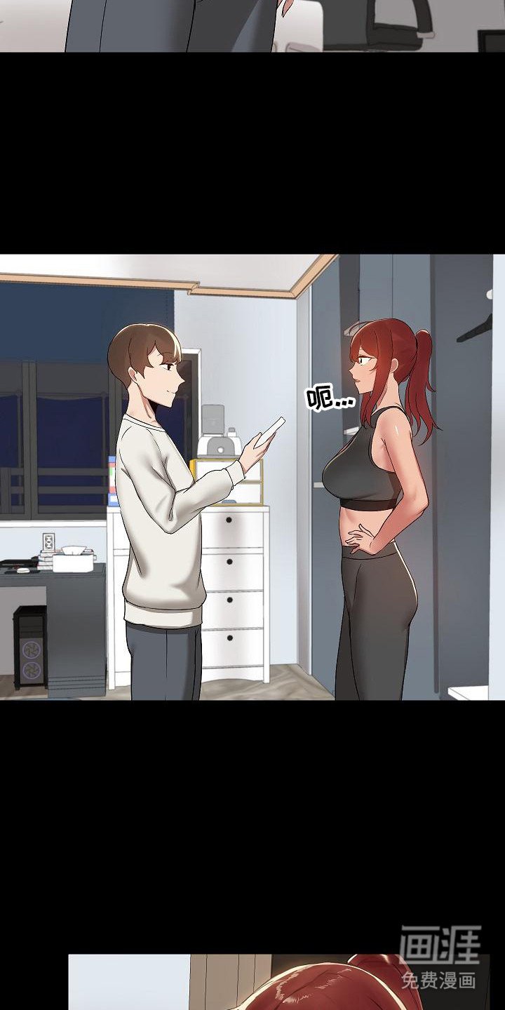 第5章：请求