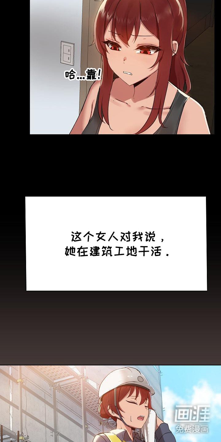 第5章：请求