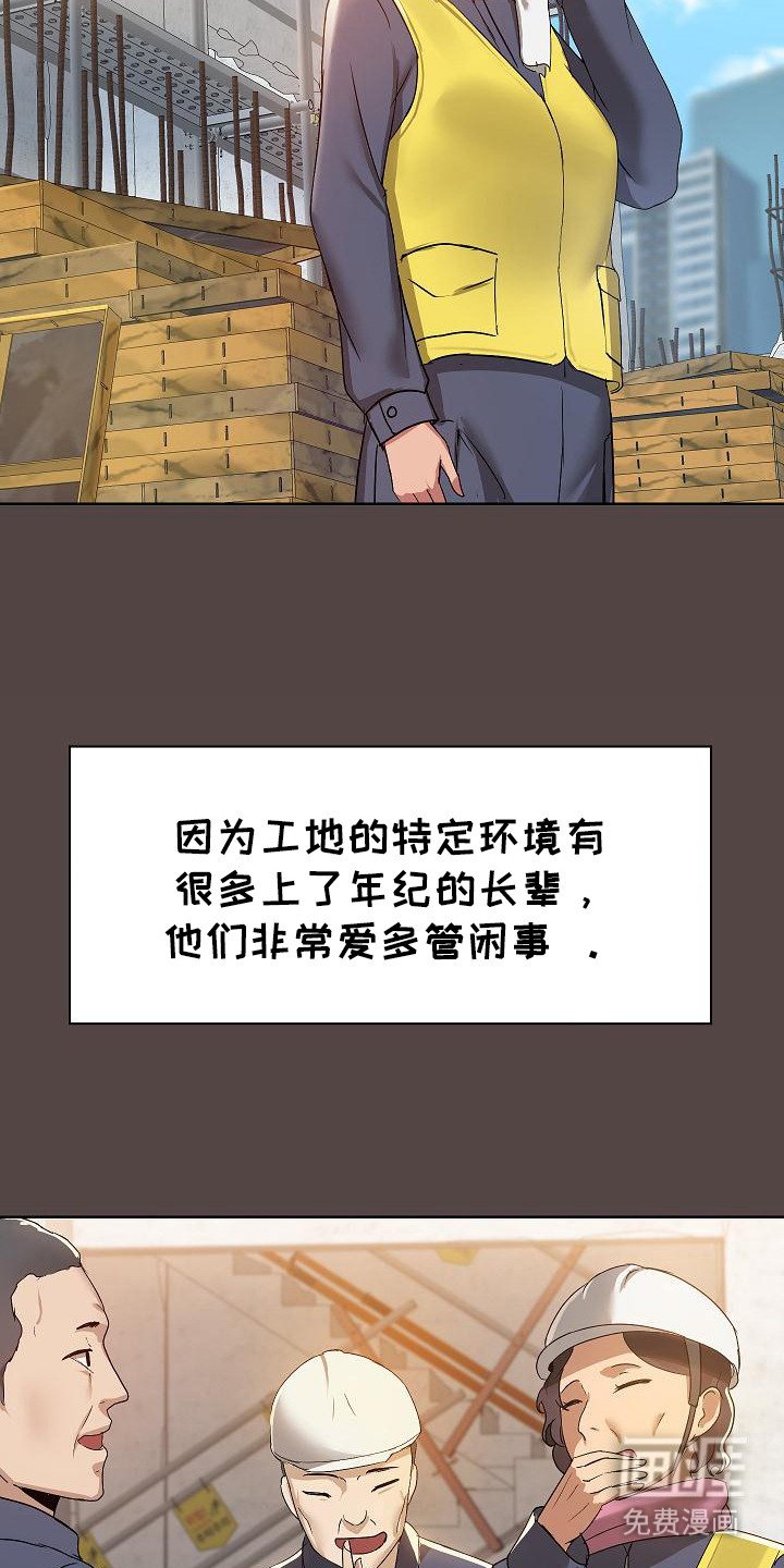 第5章：请求