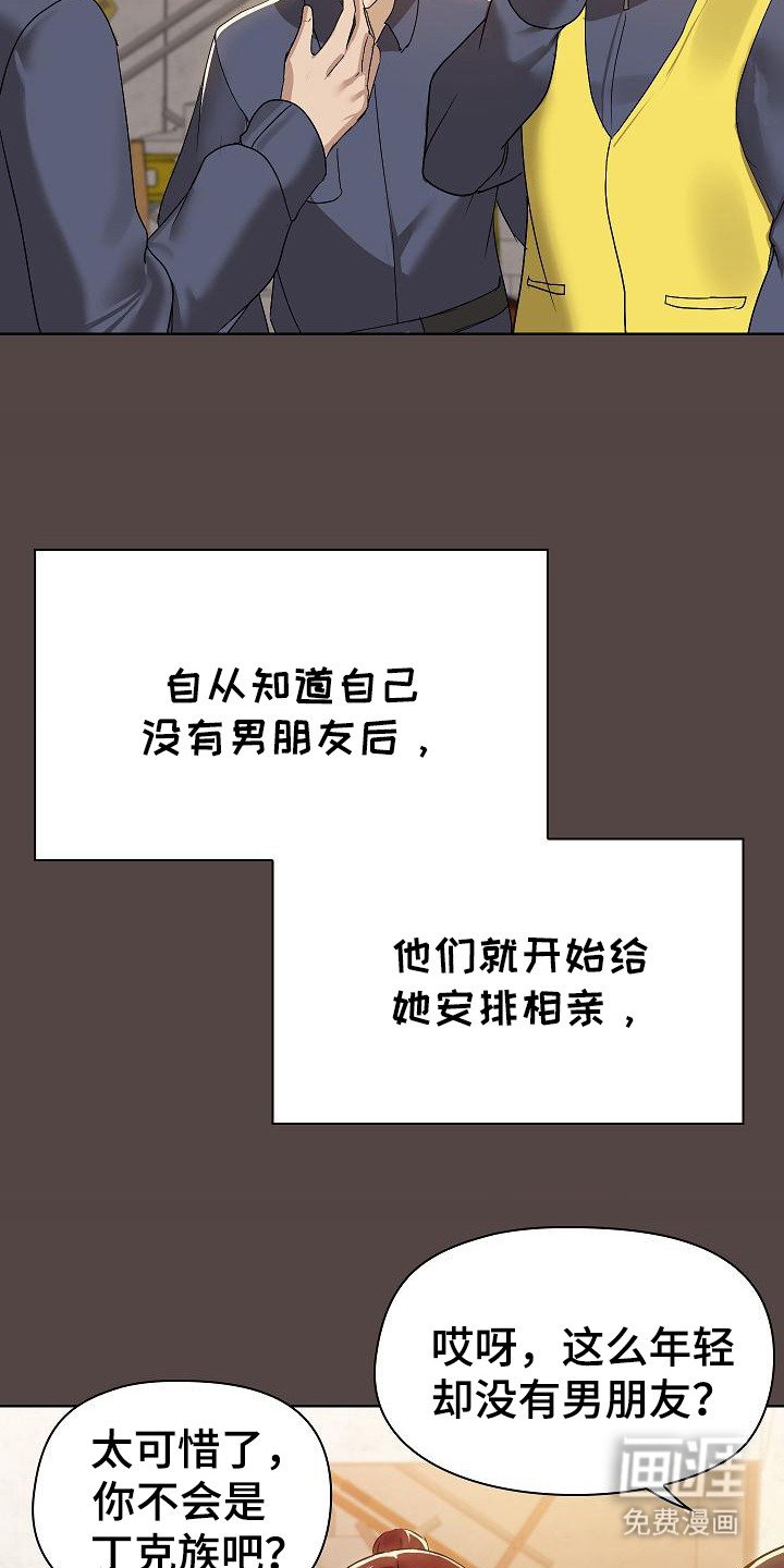 第5章：请求