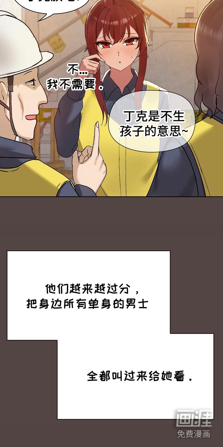 第5章：请求