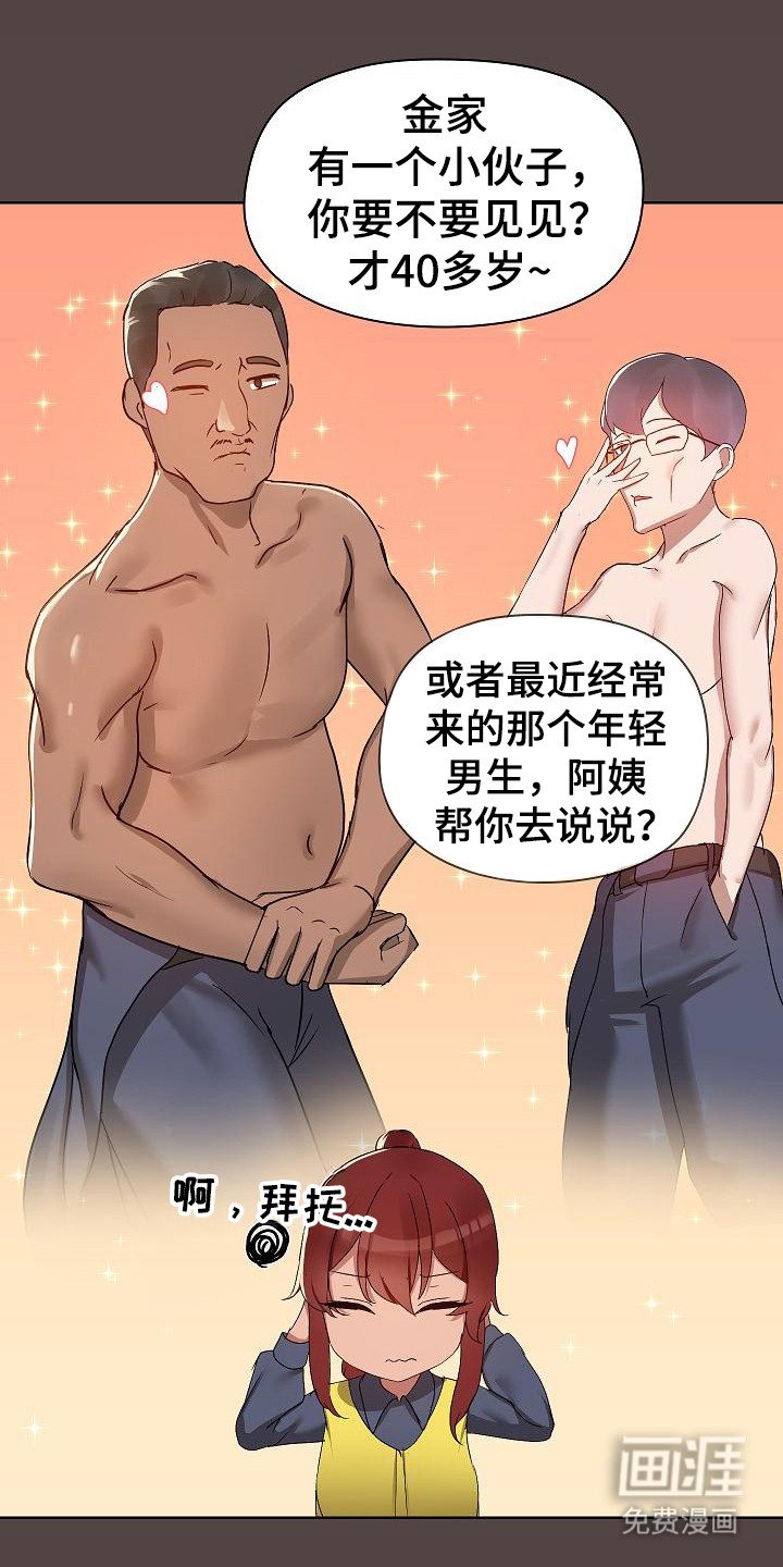 第5章：请求