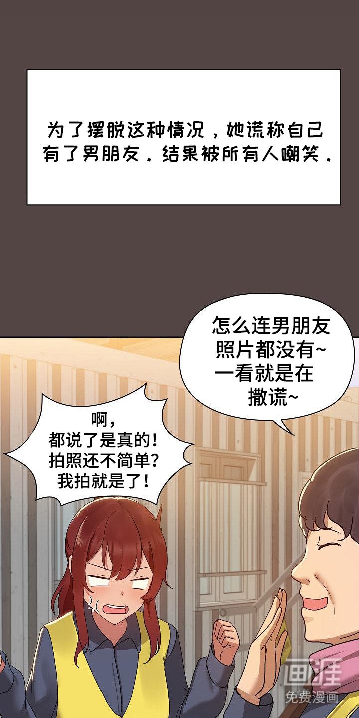 第5章：请求
