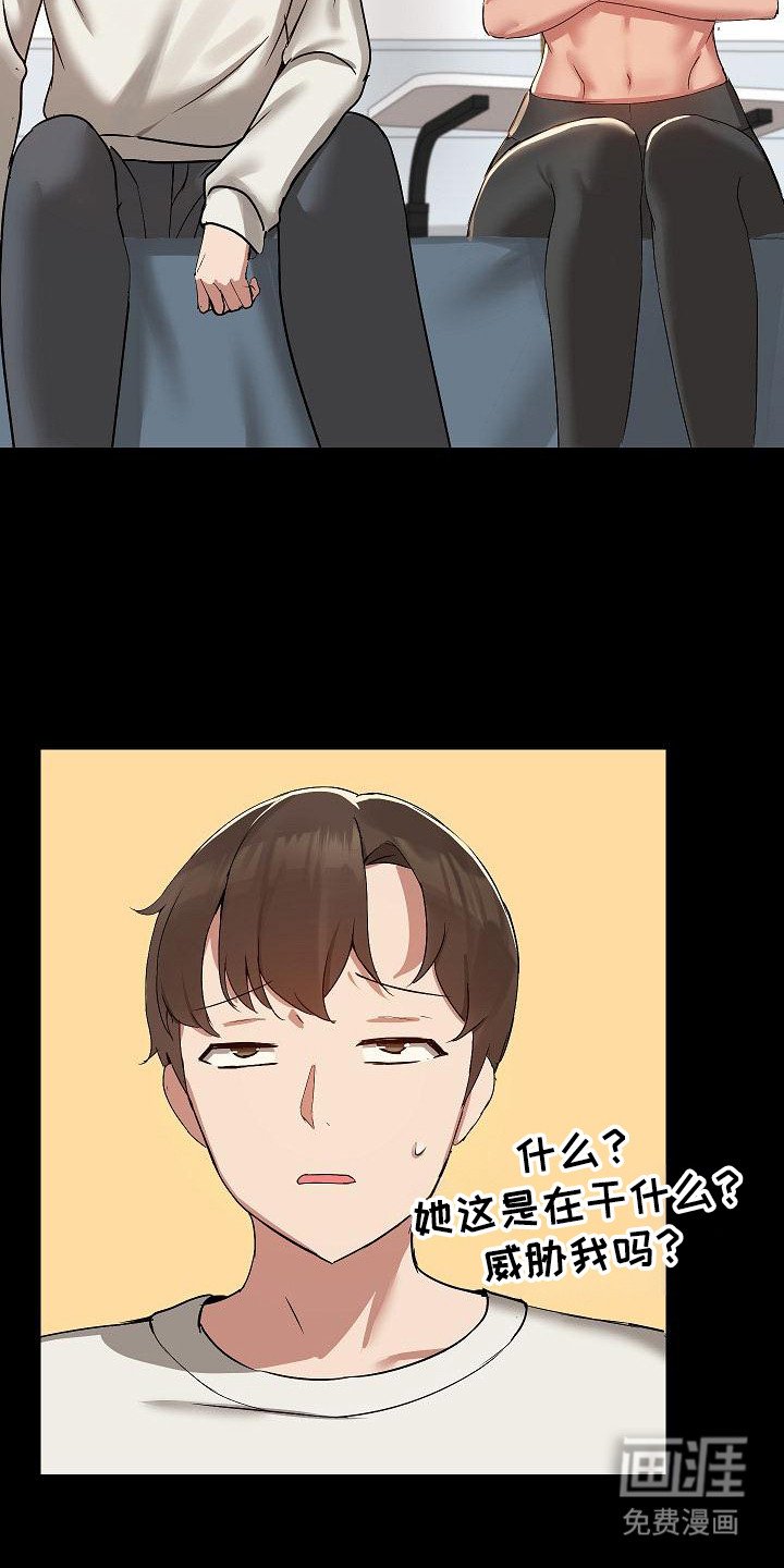 第5章：请求