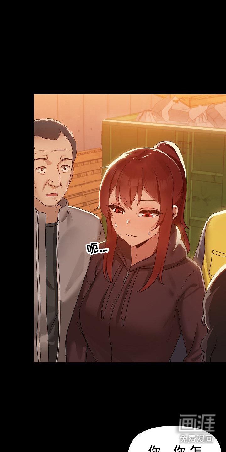 第6章：演戏