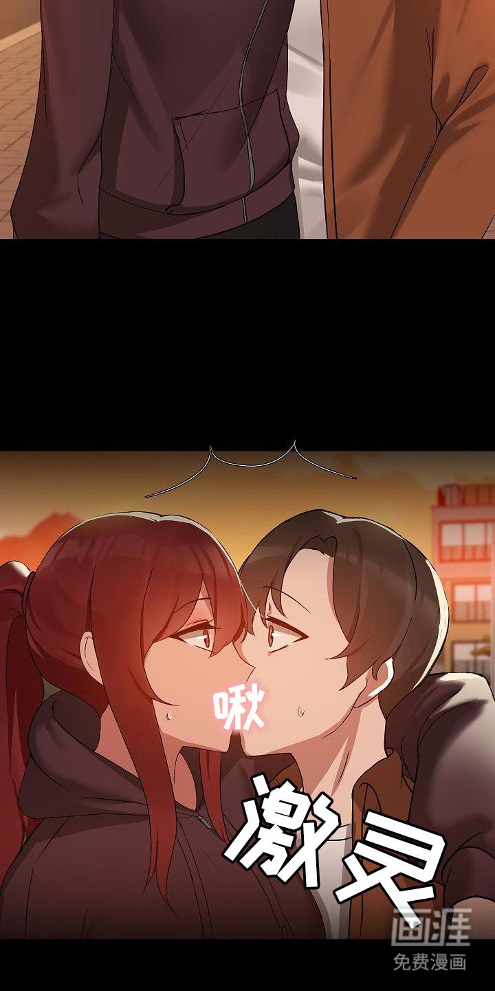 第6章：演戏