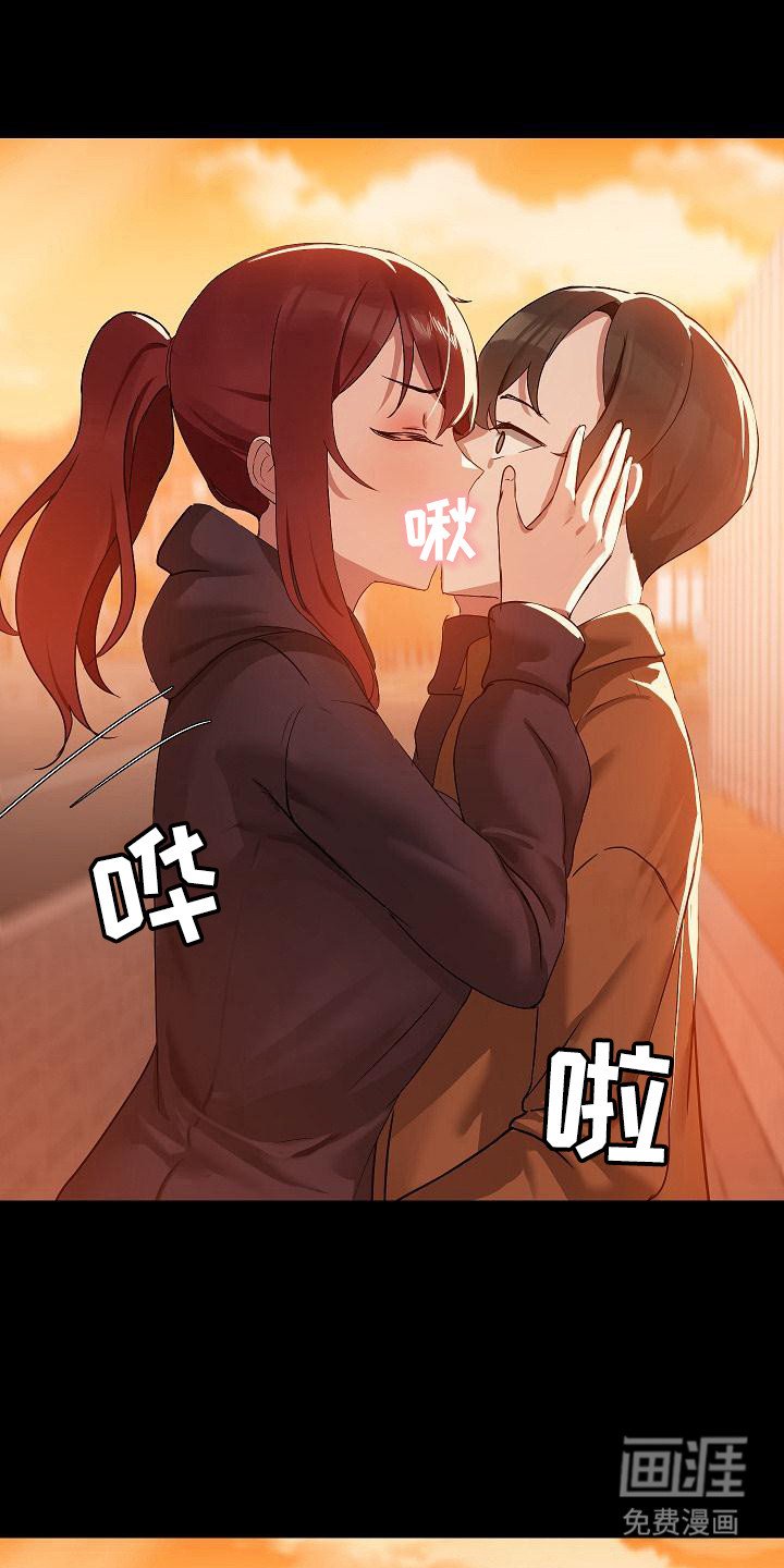 第7章：委屈