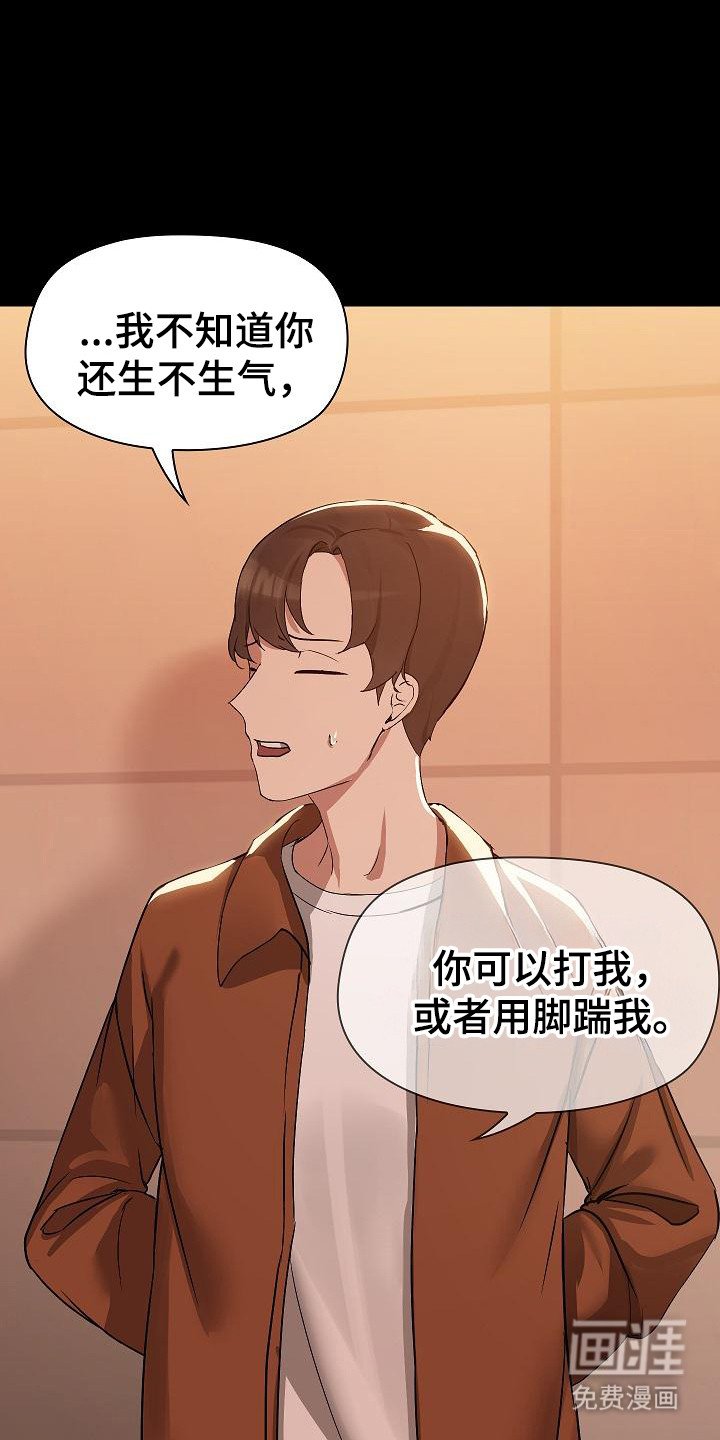 第8章：借酒消愁