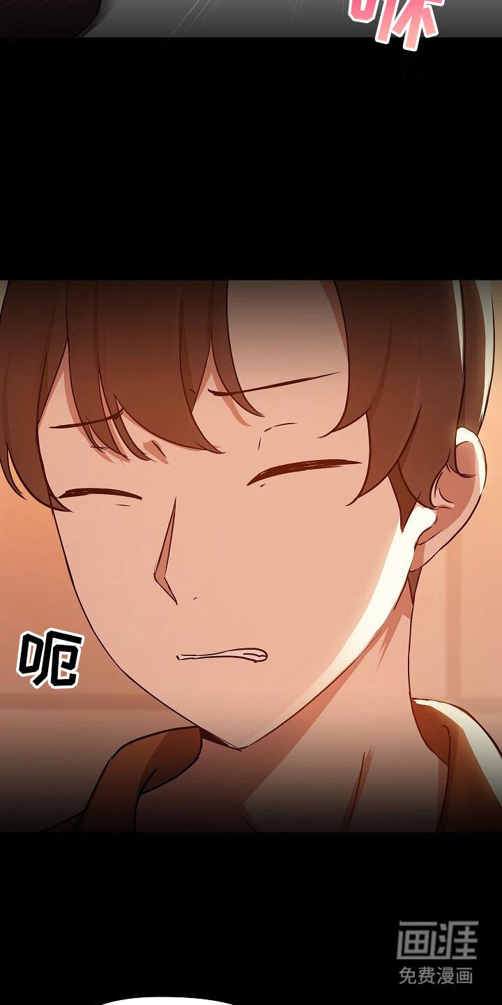 第8章：借酒消愁