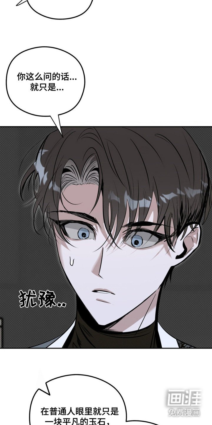 第10章：净化能力