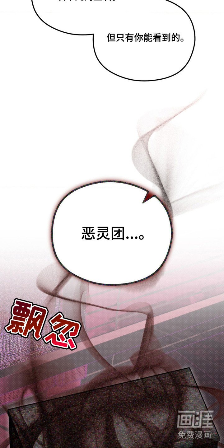第10章：净化能力