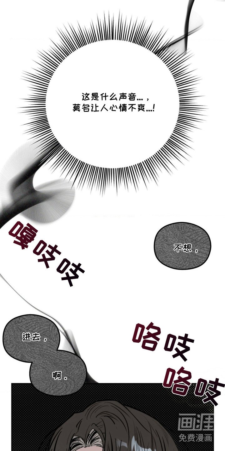 第10章：净化能力