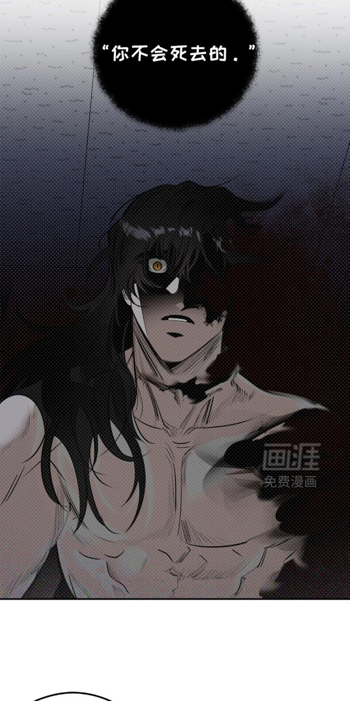 第13章：他真的听懂了吗